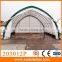 20FT Width PE Waterproof Garden Portable Car Shelter