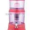 mineral pot water dispenser