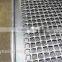 Crimped Wire Mesh