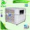 commercial honeycomb water cooling air cooler general air conditioner