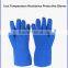 More economic protective gloves using in ultra-low temperature environment