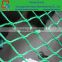 Good quality stair safety net / stair railing rope mesh / marine safety net / nylon knotless netting