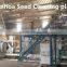 Sesame paddy soybean wheat cleaning machines plant