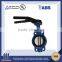 PN52 Gas electric drive butterfly butt-joint butterfly valve