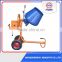 Big Production Ability Cement Mixer For Sale 1 Cubic Meter