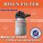SP101847 Lube oil filter for industral equipment