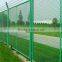 Hot sale chain link fencing blade, residential chain link steel