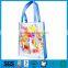 Laminated pp woven bag large bags package