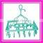 colorful plastic hanger & clothes hanger & dry hanger
