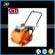 GMC-90 plate compactor for excavator/OEM