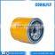 Heavy Duty Spare Parts Oil Filter 32915500A 32/915500A