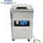 DZ-500-2D single chamber vacuum sealing machine