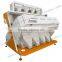 Intelligent CCD Grain Color Sorter