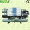 R407C Refrigerant Water Cooled Screw Chiller 470kw Cooling Capacity