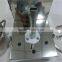 High Quality vegetable cutter mixer, cutter mixer,vertical cutter mixer(MCT-15)