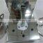 4L Food cutting machine, Broken mixer meat cutting machine (MCT-4)