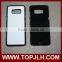 Wholesale PC phone case for Samsung S8