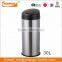 30L electronic automatic sensor dustbin