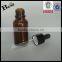 wholesale 30ml 100ml high quality amber glass bottle essential oil high quality amber glass bottle dropper China manufacturer