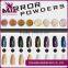 Newest Colorful Mirror Powders For Nails