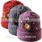 The old man winter hat knitted hat