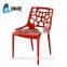 LS-4020A Hot sale modern designer outdoor stackable pp plastic dining chair price
