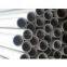 stainless steel pipe