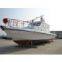 18.8m Pilot Boat