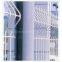 Wire Mesh Fence( factory)