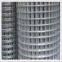 PVC Coated Welded Netting