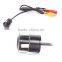 16.5 mm Waterproof Car Camera Chevrolet Captiva Accessories