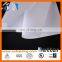 White PC Printing Film Supplier in China