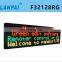 LANPAI led china stage display cheap led text display