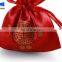 manufacture custom satin drawstring hair bag from China 