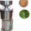 400-600kg/h Butter Mixer Grinder Peanut Processing Machine