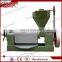 81 Cheap price green oil machine