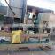 granular fertilizer electronic scale automatic pellet weighing packaging machine