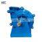 8/6E-MAHR Horizontal mining slurry pump with rubber impeller