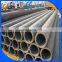 ASTM A210 A1/57mm seamless steel pipe tube/a213 seamless tube t17/seamless pipe price list