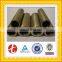 Professional H70 Brass Tube for Wholesales