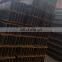 Building materials Metal structure mild steel h beam price