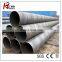 LSAW/SSAW spiral welded steel pipe 1800mm diameter steel pipe