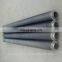 Hot sale carbon steel aluminum fin extruded fin tube