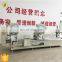 Shandong Seven aluminum door window making crimper cutting miter saw machine