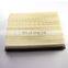 IFOB Car Air Filter For toyota Hilux 1GRFE 2GDFTV #17801-0L040