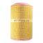 Truck engine VED12 D16E air filter AF26163M