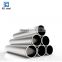 High Precise 304 Seamless Stainless Steel Tube