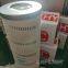 Pall Filter element HC 6400 FDN 16H Hydraulic Oil Filter HC6400FDN16H