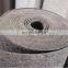 Make-to-order Color Needle Punched Polyester Nonwoven Fabric Cloth Felt
