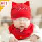 Newborn Baby Hat Set 2pcs/set Infant hats  Cotton Baby Beanies Girls Boys Hat Bib Kids Scarf Baby Hat Scarf Set